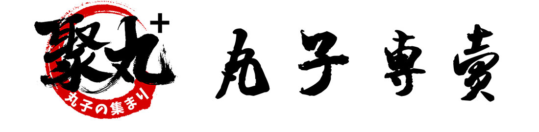 常見(jiàn)問(wèn)題
