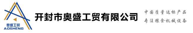 造紙刮刀|耐磨石油柱塞|熱噴涂廠(chǎng)家-濟(jì)南天盟新材料科技有限公司