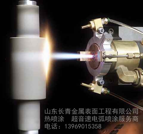 交通運(yùn)輸車輛使用熱噴涂噴鍍耐磨涂層