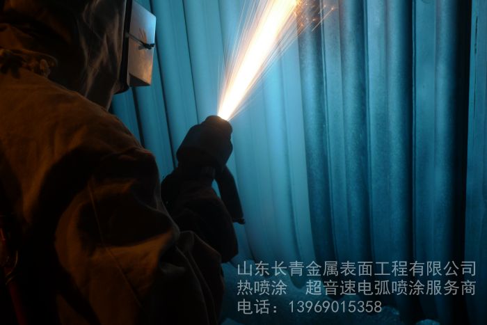 電廠里省煤器管道表面噴涂陶瓷涂層防腐的方法