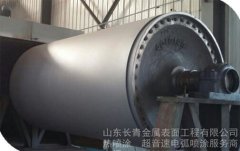 河南濮陽(yáng)紙廠烘缸噴涂碳化鎢
