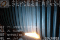 4月份鍋爐水冷壁噴涂項(xiàng)目