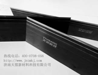 熱噴涂技術制備碳化鎢涂層涂布刮刀
